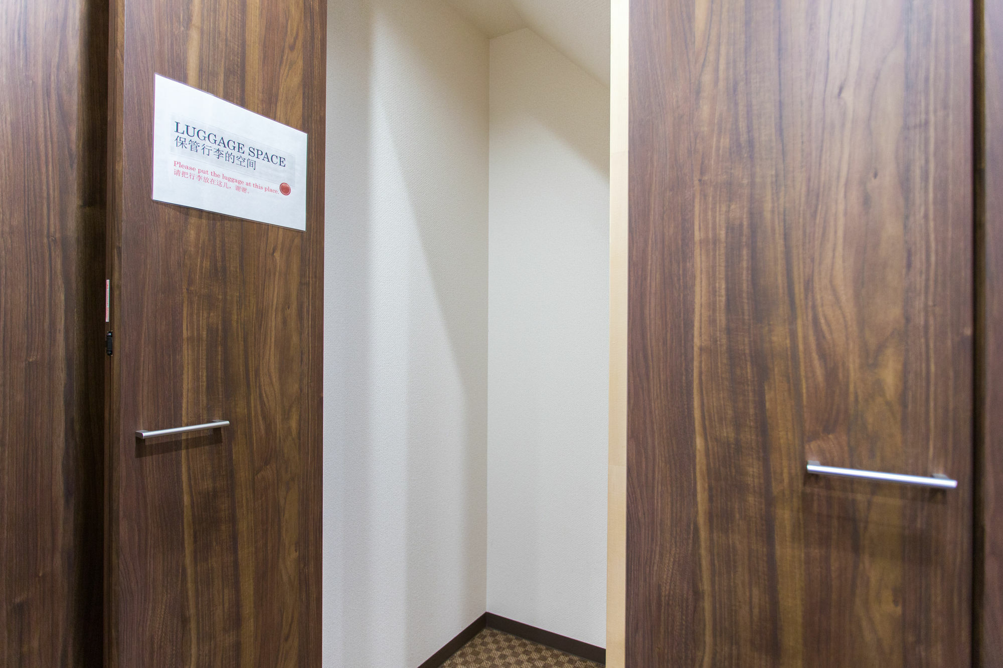 Rokuhara Inn Киото Екстериор снимка